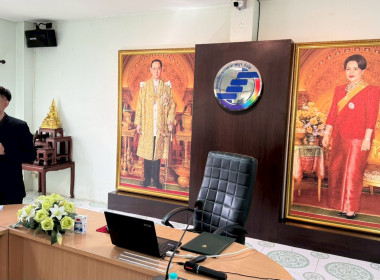 โครงการสหกรณ์ รัฐ คนละครึ่ง พึ่งพิงกัน หลักสูตร ... พารามิเตอร์รูปภาพ 22